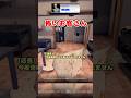【料理系ホラー】深夜のシャウルマ屋さんのゲームが面白い！ #ロブロックス