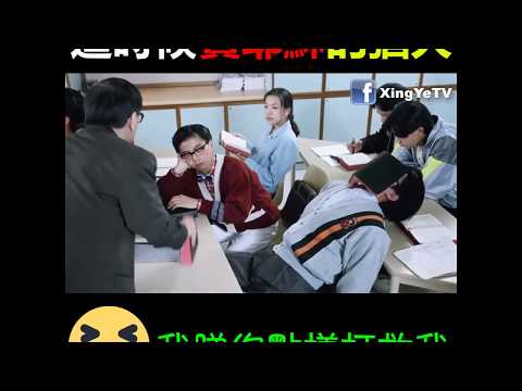 王牧師：我睇你點樣打救（鳩？）我！