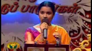 Saranya Easwaran~ ennodu paatupadungal screenshot 3