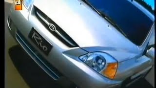 Kia Rio Reklamı 2004 - \