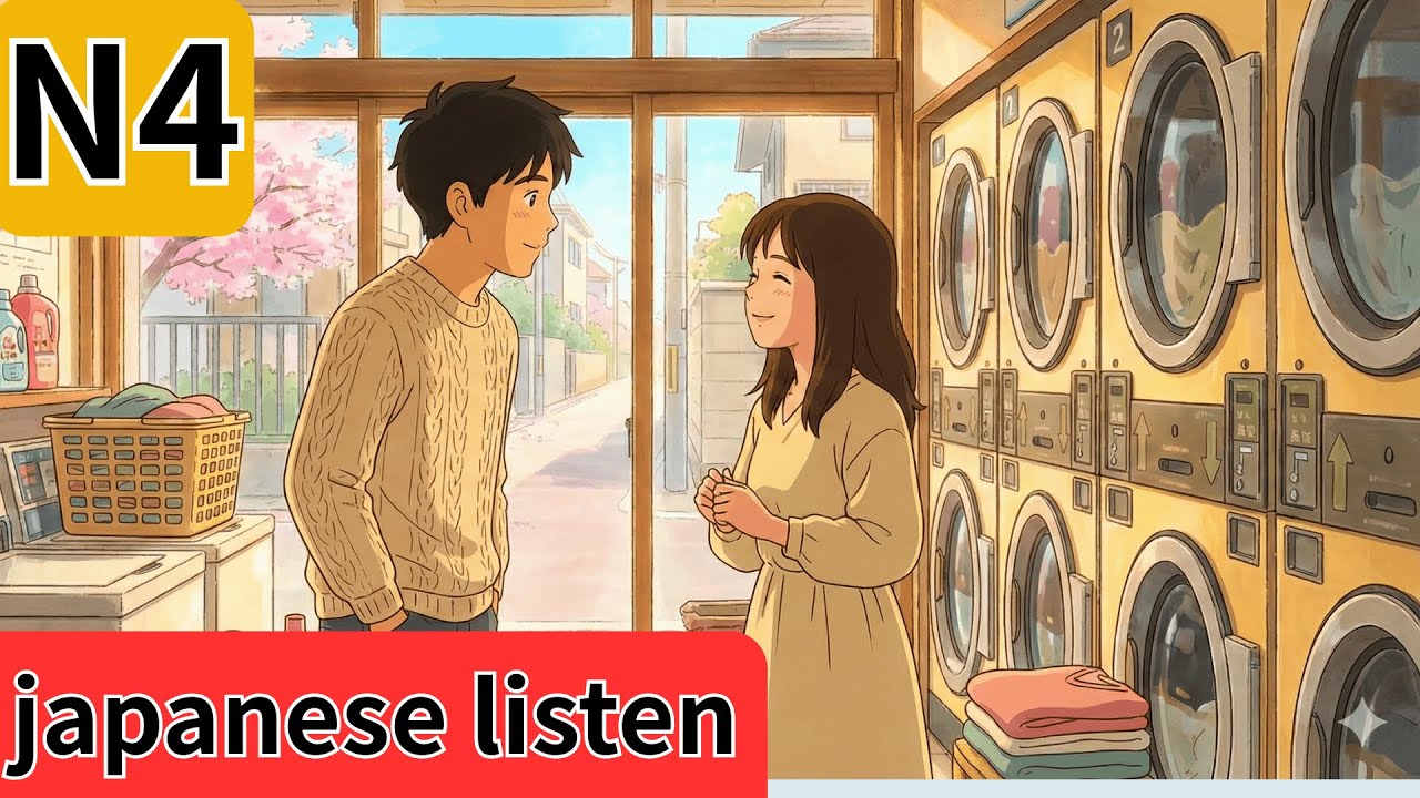 Fast 30 Minute Japanese Listening Practice – See Results Instantly!