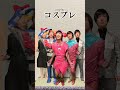 This is NIPPON「コミケ」