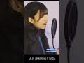津軽海峡・冬景色 Mirai next / 福田未来 #歌ってみた