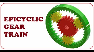 Epicyclic Gear Train | Planetary Gear | Exploded View |  3-D Animation | Aman Dattani