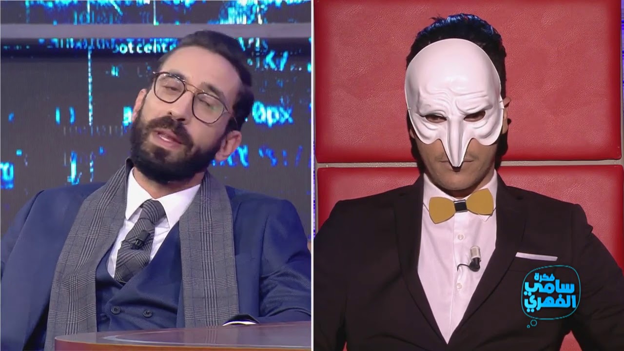 Fekret Sami Fehri S03 Ep10 |  يواجه الباباراتزي: شنية قصة الفيديو اللي ما تحبوش يهبط