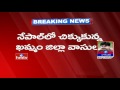 40 Telugu pilgrims stuck in Kathmandu; tour agent escapes