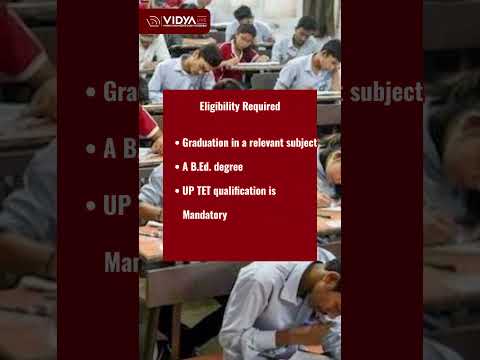 UP LT Grade Online Form 2025 ¦ How to Fill UP