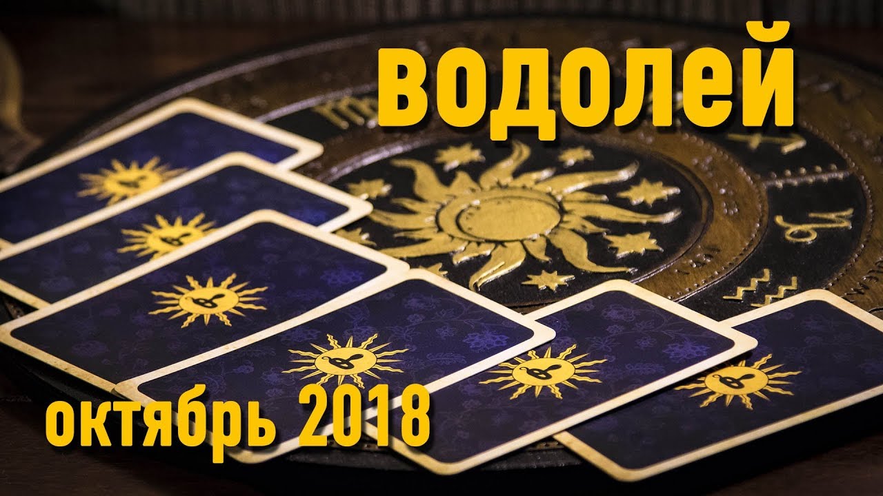 Новый год 2019 в Абхазии картинки Новый год 2019 в Абхазии картинки