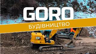 :   Goro Mountain Resort  