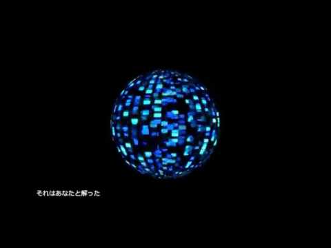 【名前のないこ・滲音かこい】よあけまで【UTAUオリジナル曲】