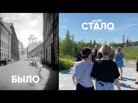 Выпуск 78 — Прогулка по Москве, история Зарядья. Intermediate Russian. RU/EN subs.