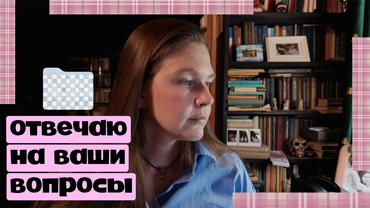 Как стать устойчивее, когда жизнь меняется слишком быстро