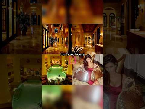 Какой дом лучше?🤔#варярындина #ryndinschannel #знаменитости #кимкардашьян #kimkardashian #особняк