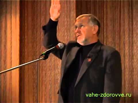 Упражнения для восстановления зрения