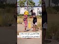 مضحك خالتي ولدك حملني تعرات عليا