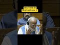 honorable speaker