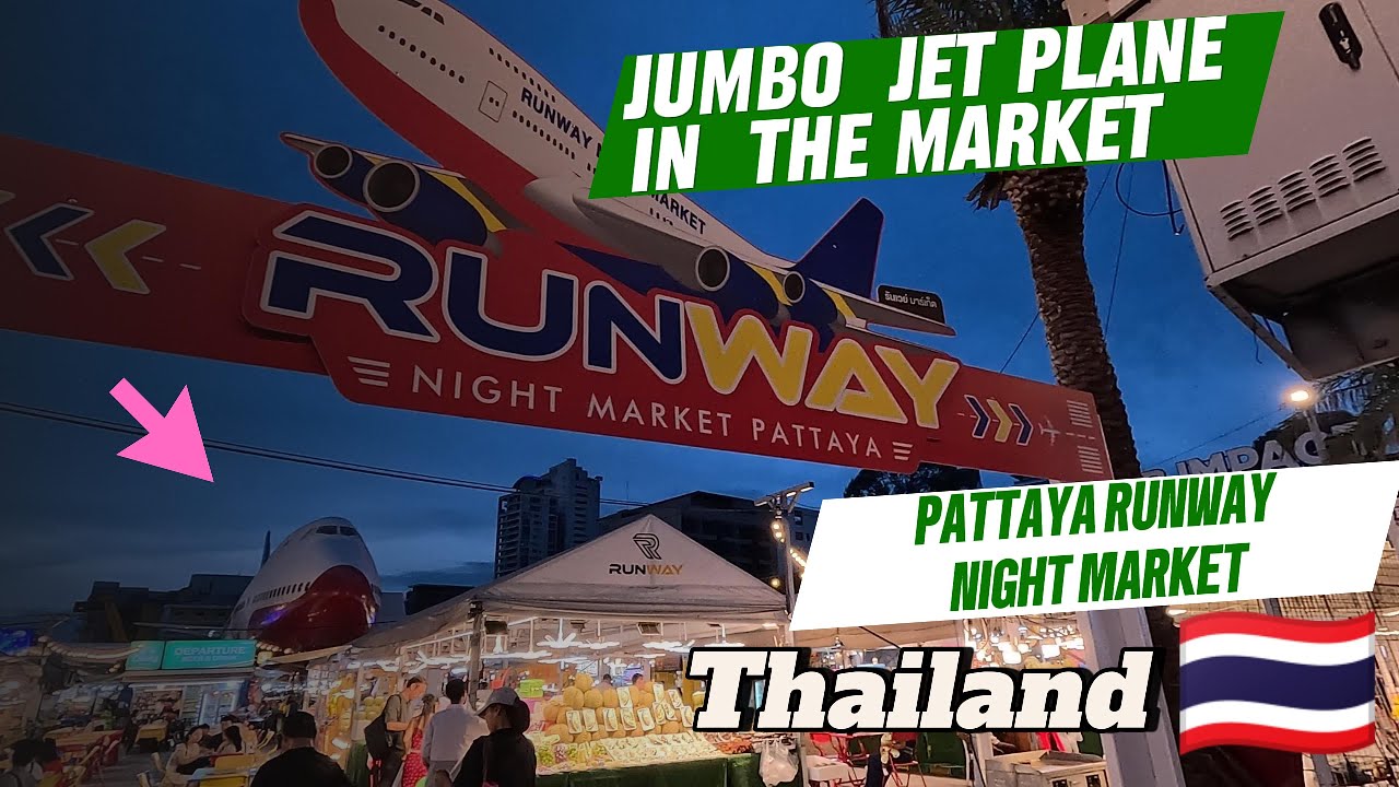 Ночной рынок Паттайи Runway 🇹🇭