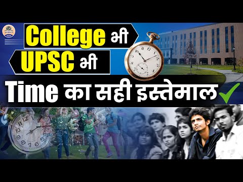 How to Make The Best Time Table? | Time Management for Students || Prabhat Exam