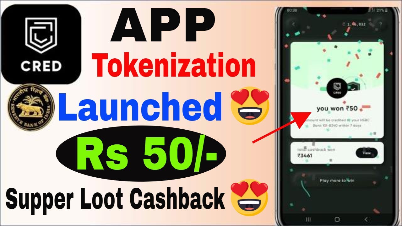 Cred Cashback Offer | Cred App RBI Tokenization Launched 😍 | Cashback 50/- 😍 CASHBACK Super Loot.