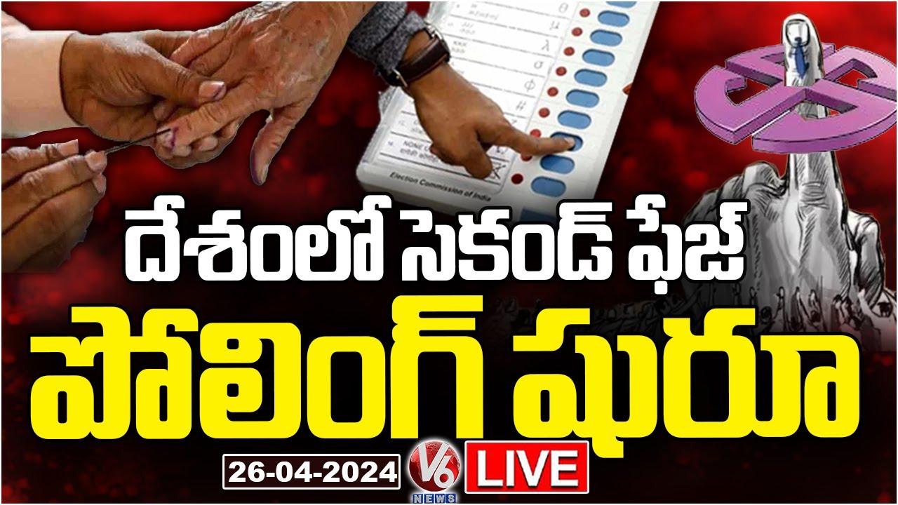 Live : Lok Sabha Elections 2024 Second Phase Polling Started Across The ...