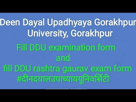 Fill DDU #examination form DDU student's Portal | rashtra gaurav form | #दीनदयालउपाध्याययूनिवर्सिटी