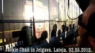 Jackie Chan in Jelgava.Latvia.Джеки Чан в Елгаве. 02.05.2012..mp4