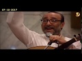 صلاة مرنمة - ماهر فايز