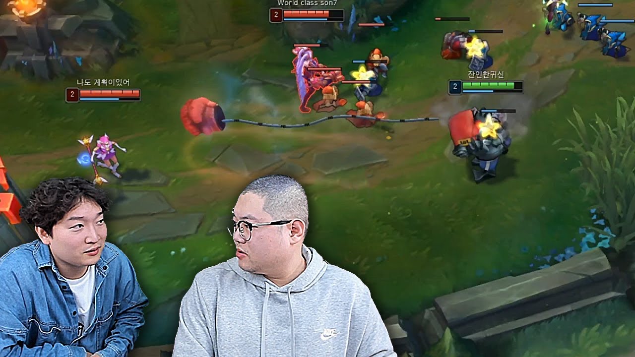 감스트형 롤 옆에서 직관 했더니..