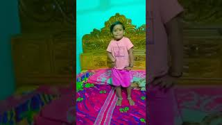 My cute sister #shorts video #50subscriber chhange please support this chhanel