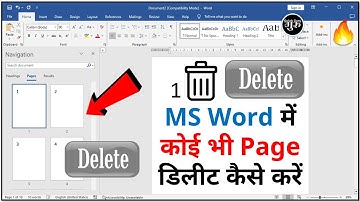 ms word me page delete kaise kare || how to delete page in ms word || delete blank page in word