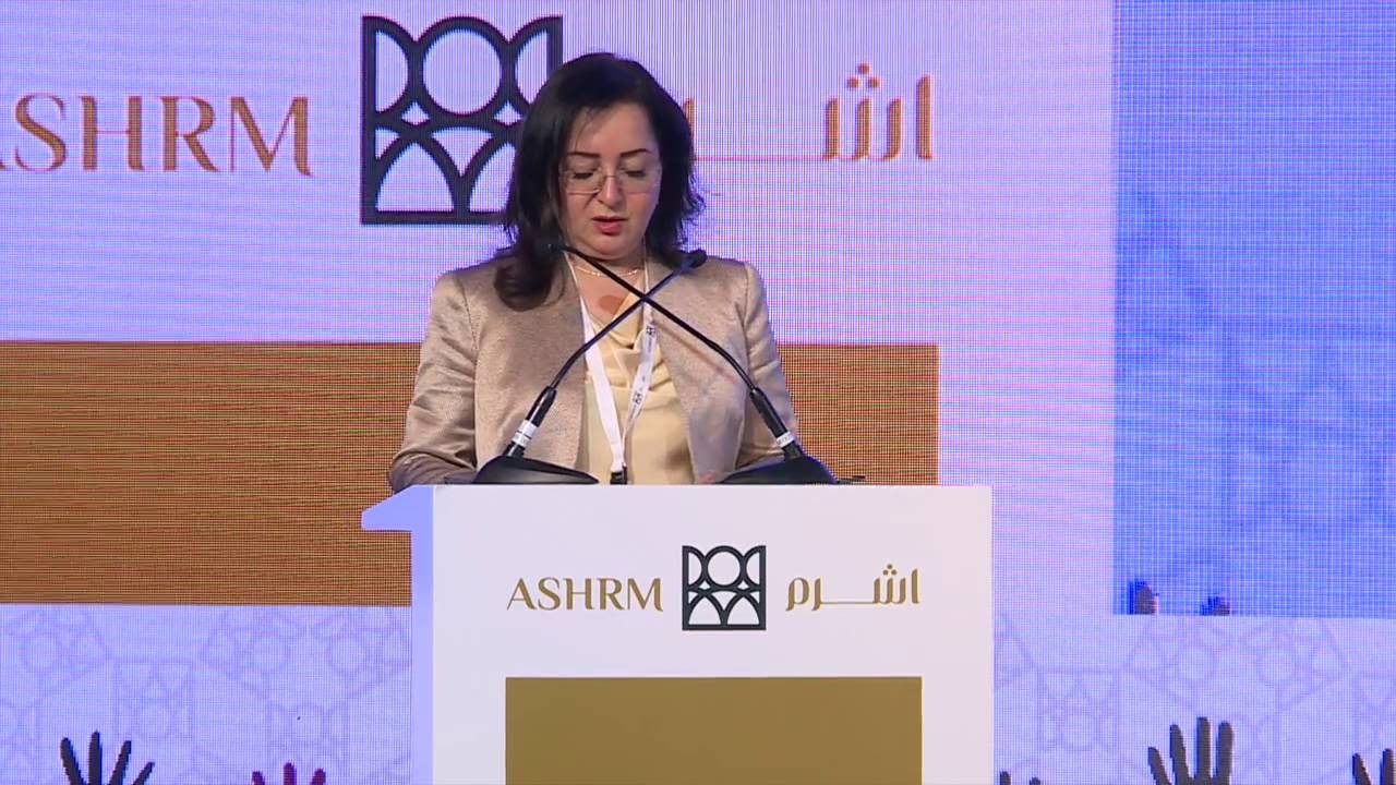 ASHRM 2016: Huda Al Ghoson