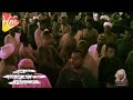 عاطف الهوى اصبر على أبوابهم طول الليالي