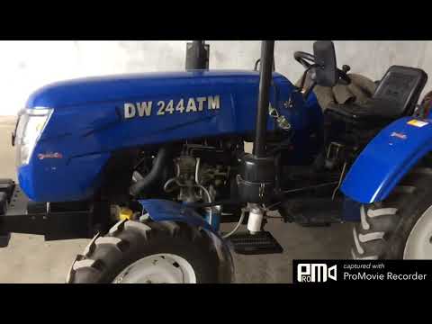 DW244ATM возим зерно