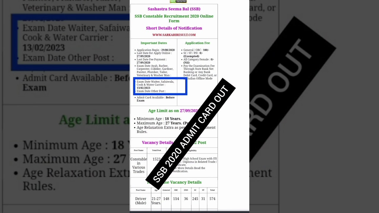 SSB 2020 CONSTABLE TRADESMAN ADMIT CARD OUT