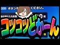 理想的な流れでメダルはふえぇ?【メダルゲーム】【】