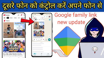 Best parental control app Google family link  || Google family link kaise use kare || wasim hacker