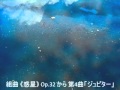 元気が出るクラシック名曲8曲【作業用】