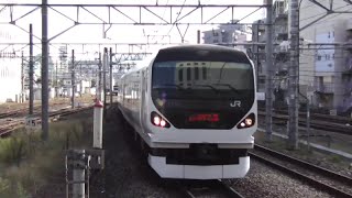 E257系と南武線E233系