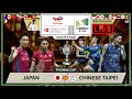 Japan  vs chinese taipei  live thomas cup 24  gs  darences watchalong