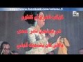 ياللى كان يشجيك انينى - تسجيل نادر- مسرح حديقة الاذبكيه 4 ابريل 1957 (صدى)