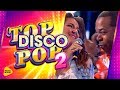 Елена Север / Busta Rhymes - I Know You Want ( Top Disco Pop 2, 2017 Live Full HD )