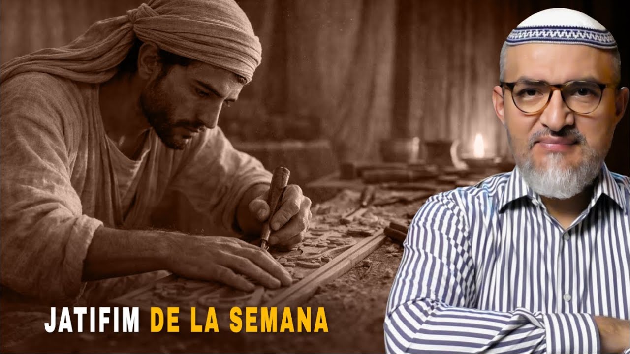 Betsalél y Aholiab: el talento que convierte la visión en realidad | Cápsula 4, Parashát Ki Tisá