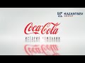 Краткая история компании: Coca-cola (Кока-кола)