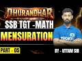SSB TGT Math Question Analysis MENSURATION PART -5 | Latest Exam Pattern & Important