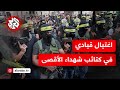 جيش الاحتلال يغتال القيادي في كتائب شهداء الأقصى بلبنان العميد المتقاعد خليل المقدح جيش الاحتلال يغتال القيادي في كتائب شهداء الأقصى بلبنان العميد المتقاعد خليل المقدح