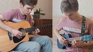 The first moments of dawn. Ukulele, Ocarina, Guitar, Bass