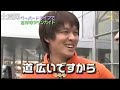 ペーパードライバー丸山と鬼教官村上