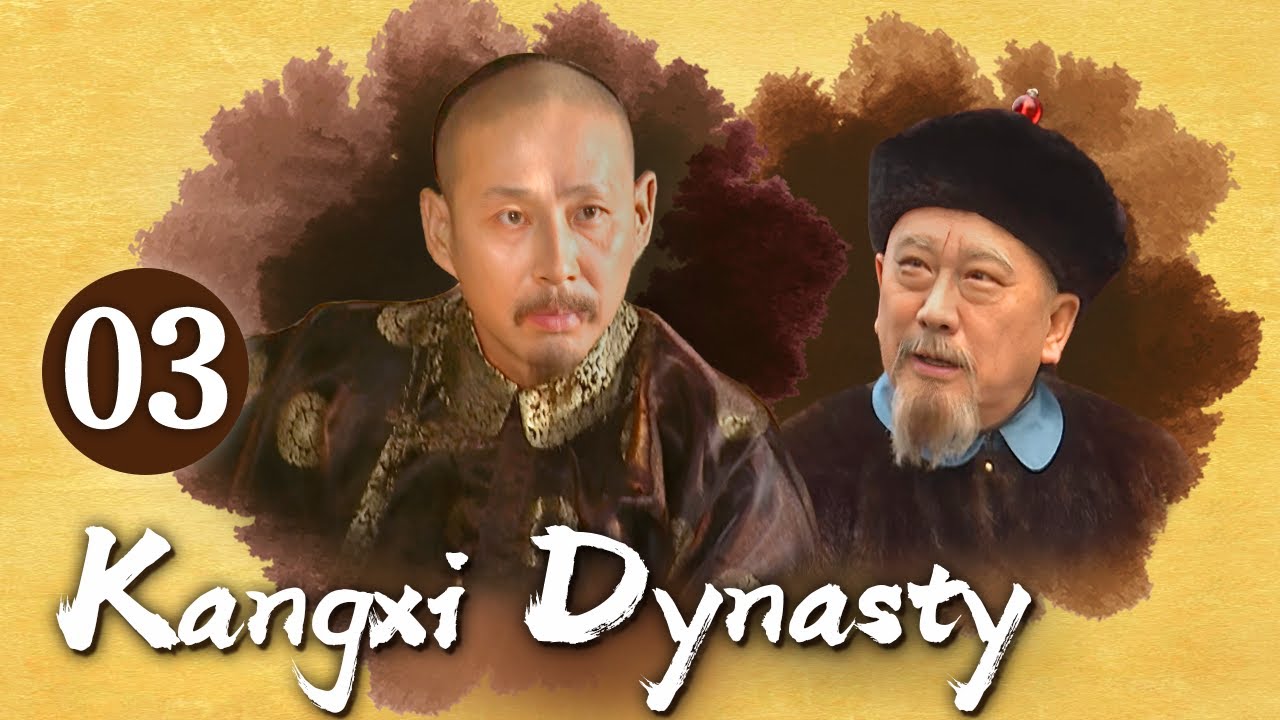 Eng Sub Kangxi Dynasty EP03 Xiaozhuang serves Shunzhi poisoned wine and Xuanye overhears