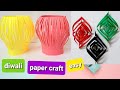 Easy paper craft for diwali decoration || paper craft for diwali || diwali hacks || DIY ||