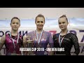 Uneven bars - Russian Cup 2019